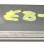 AEB-L 2