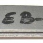 AEB-L 3