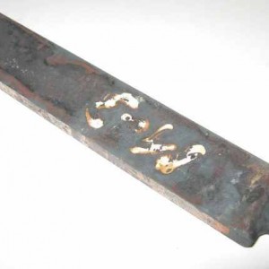 Vanadis 23 (M-3) aihio 4 x 22 x 120 1