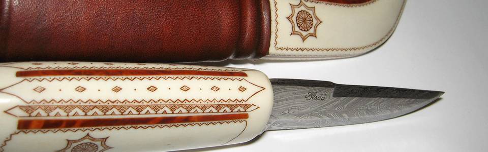 Suomalainen puukko