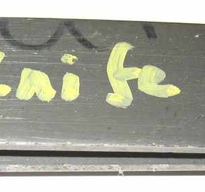 Renki-Knife (K329) 3